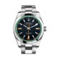 Rolex Milgauss 116400GV 勞力士綠玻璃男士自動機械腕錶