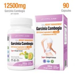 加拿大代購免費直送 藤黃果瘦身配方 Garcinia Cambogia Extract 25X
