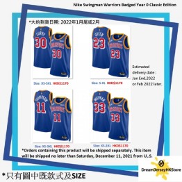 代購 Nike NBA Swingman Warriors Badged Year 0 Classic Edition with Patch & Warriors Sale Products