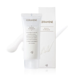 Ceramine 氧氣活性去角質乳
