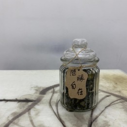 T2204006B 古樹茶月光白連密封玻璃瓶 ( 15g)