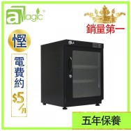 aMagic -【香港12年品牌】65升按鍵式微電腦LED數控電子防潮箱(ADC-ALED65L)