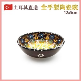 2virgo - 120MM手繪土耳其傳統工藝陶瓷碗， 土耳其餐具奧斯曼帝國浮雕圖案土耳其藝術時尚潮物(VTR-CERAMIC-BOWL-120MM-30106)
