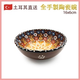 2virgo - 160MM手繪土耳其傳統工藝陶瓷碗， 土耳其餐具奧斯曼帝國浮雕圖案土耳其藝術時尚潮物(VTR-CERAMIC-BOWL-160MM-30207)