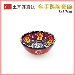 2virgo - 80MM手繪土耳其傳統工藝陶瓷碗， 土耳其餐具奧斯曼帝國浮雕圖案土耳其藝術時尚潮物(VTR-CERAMIC-BOWL-80MM-30005)
