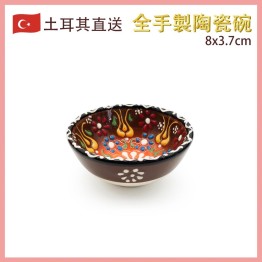 2virgo - 80MM手繪土耳其傳統工藝陶瓷碗， 土耳其餐具奧斯曼帝國浮雕圖案土耳其藝術時尚潮物(VTR-CERAMIC-BOWL-80MM-30007)