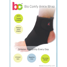 Bio Comfy Ankle Wrap 能量腳踝包