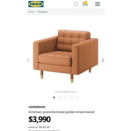 (移民急清) IKEA landskrona Sofa 一座位啡色梳化椅